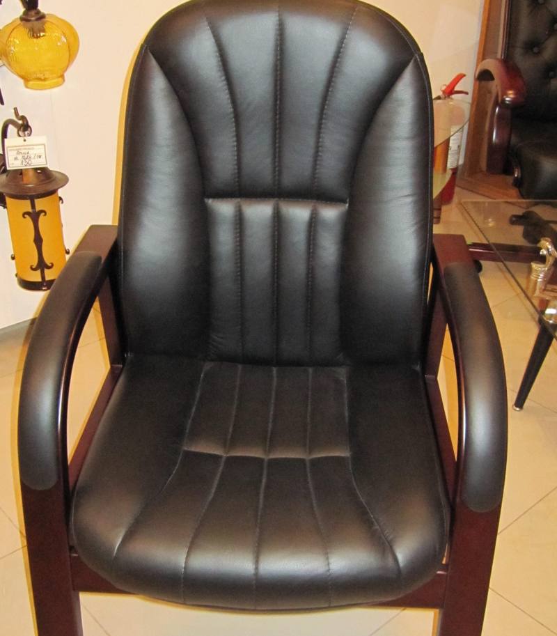 Scaun birou F08C1